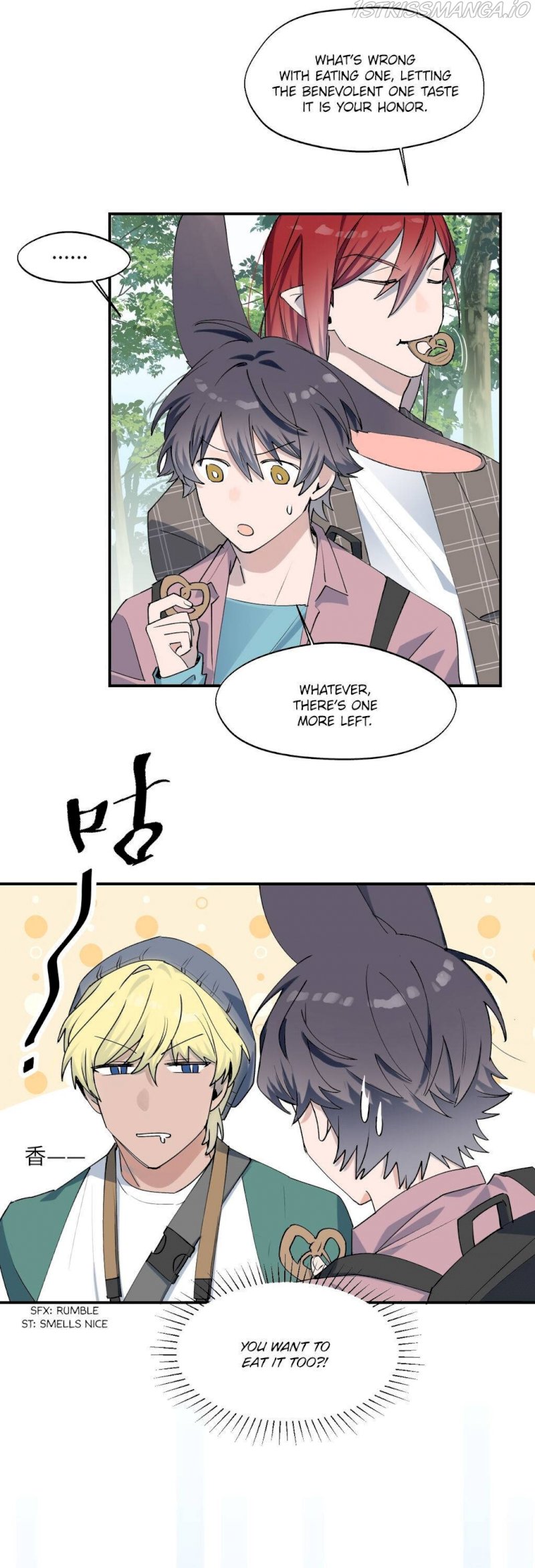 Lord Demon King Always Teases Me Chapter 7 - page 15
