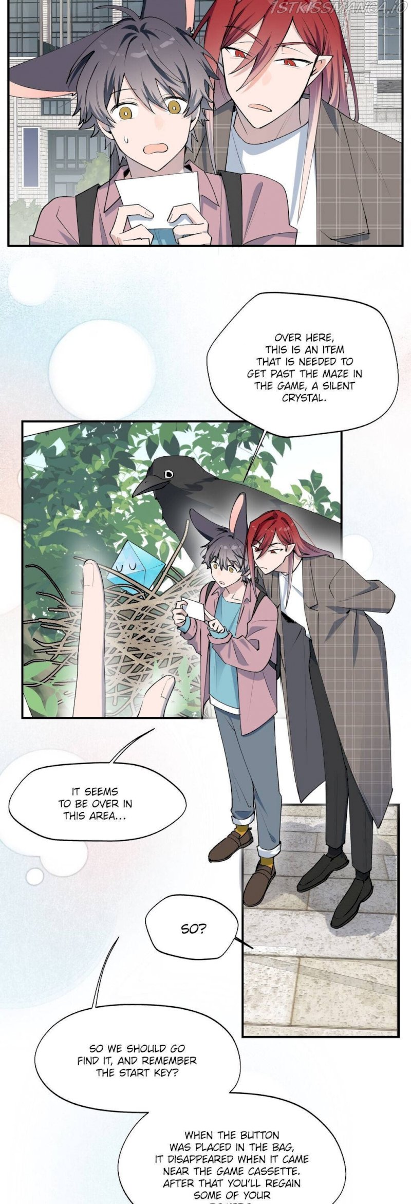 Lord Demon King Always Teases Me Chapter 7 - page 2