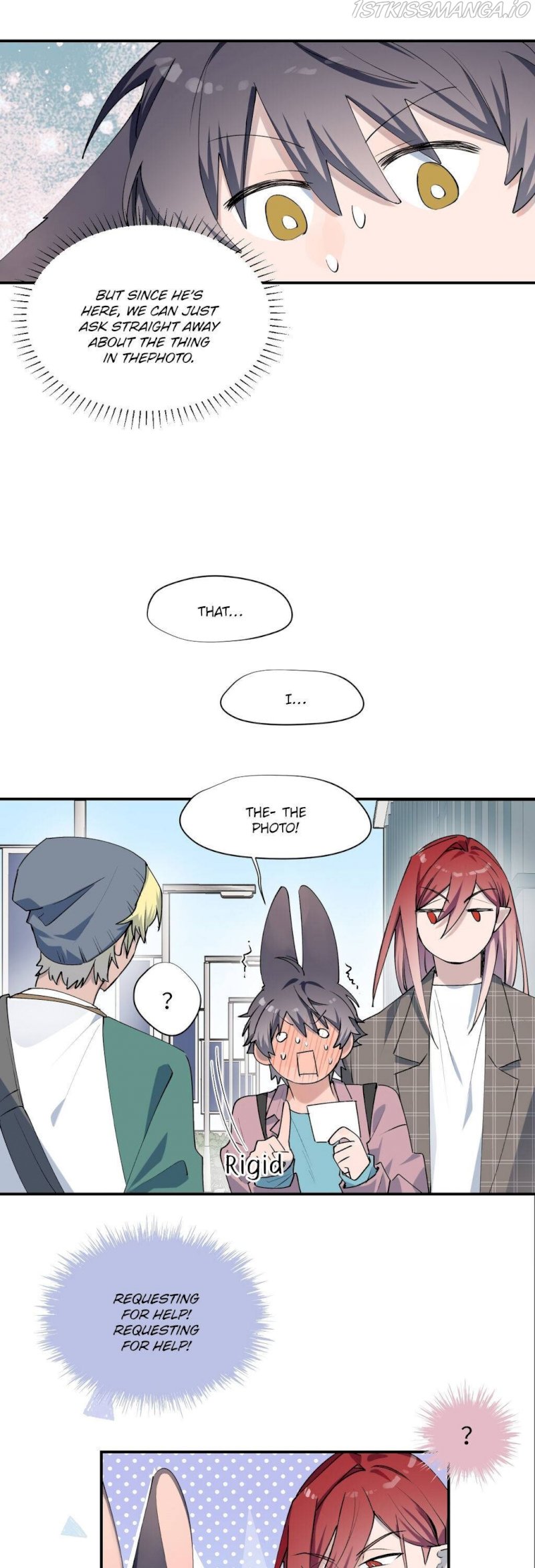 Lord Demon King Always Teases Me Chapter 7 - page 7