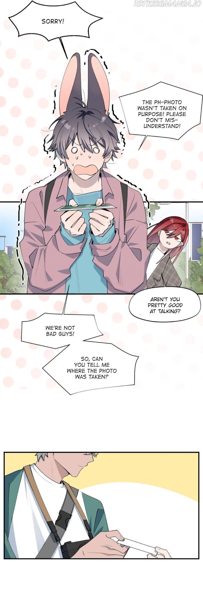 Lord Demon King Always Teases Me Chapter 7 - page 9