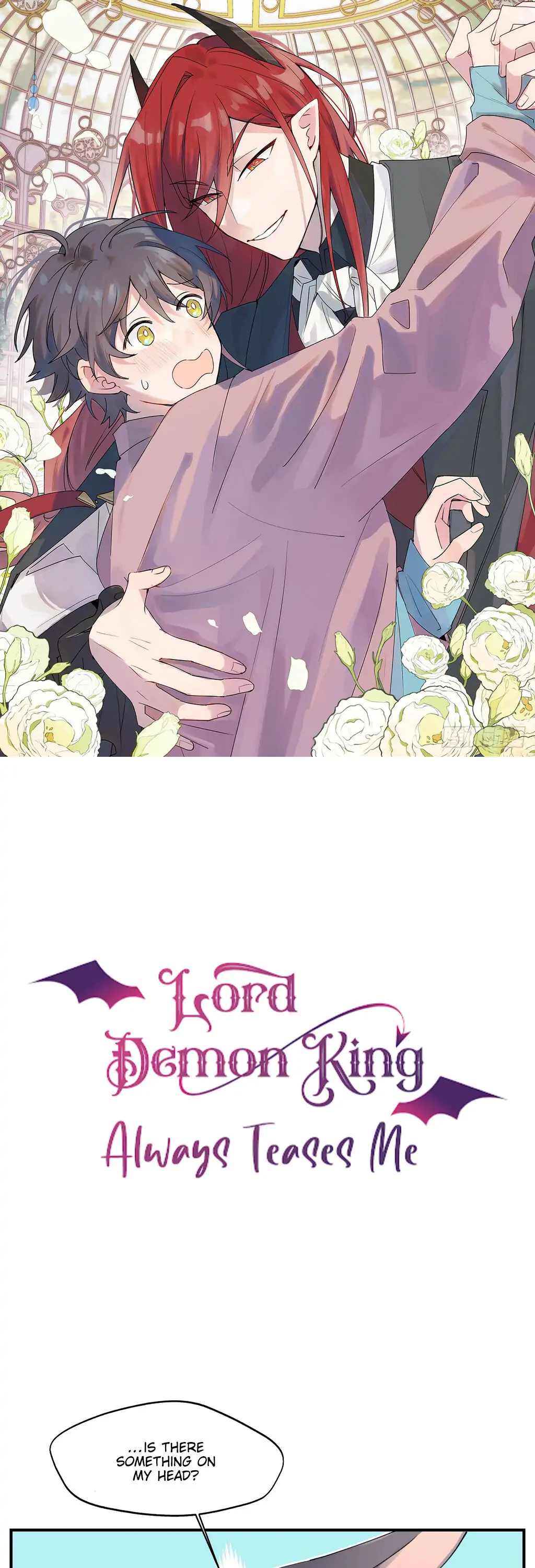 Lord Demon King Always Teases Me Chapter 6 - page 1