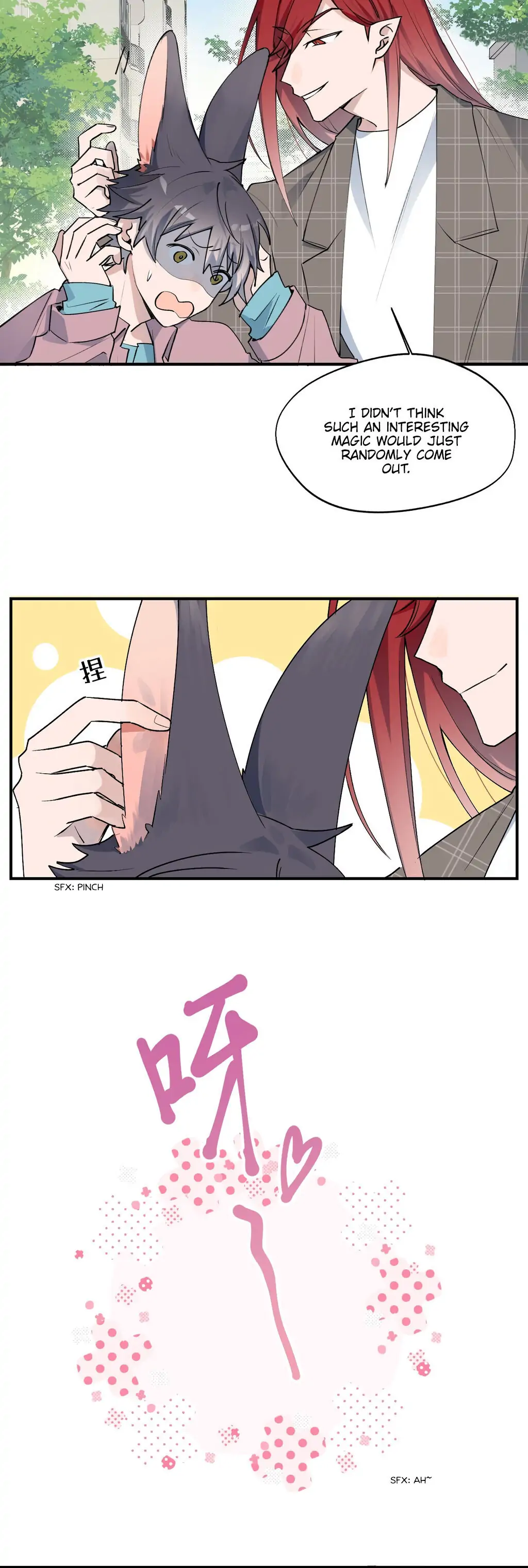 Lord Demon King Always Teases Me Chapter 6 - page 3