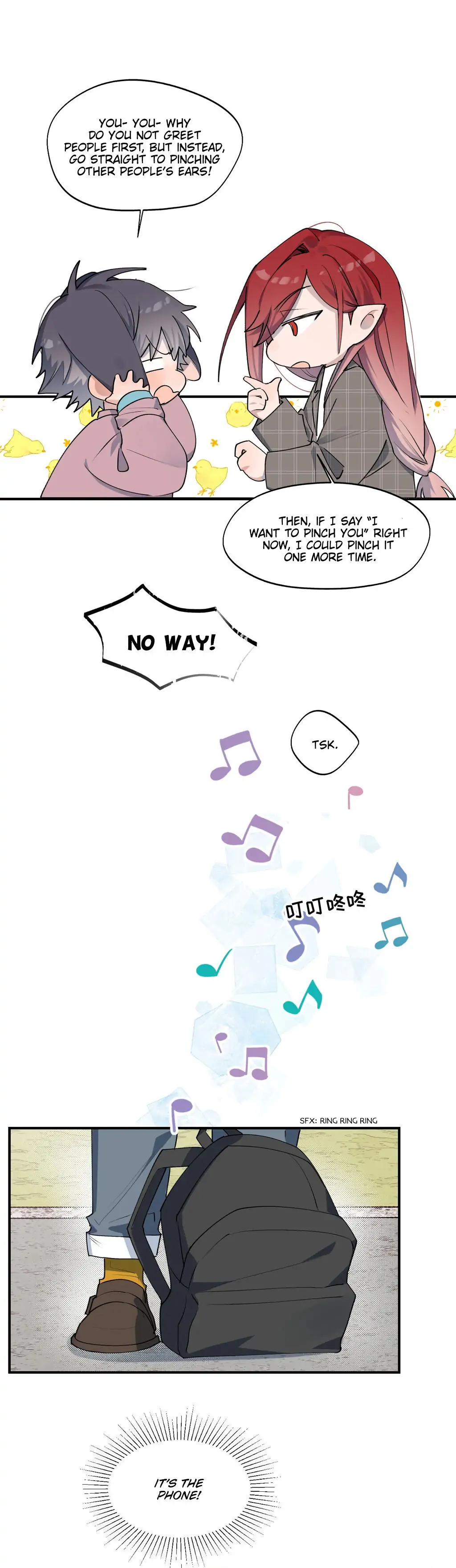 Lord Demon King Always Teases Me Chapter 6 - page 6