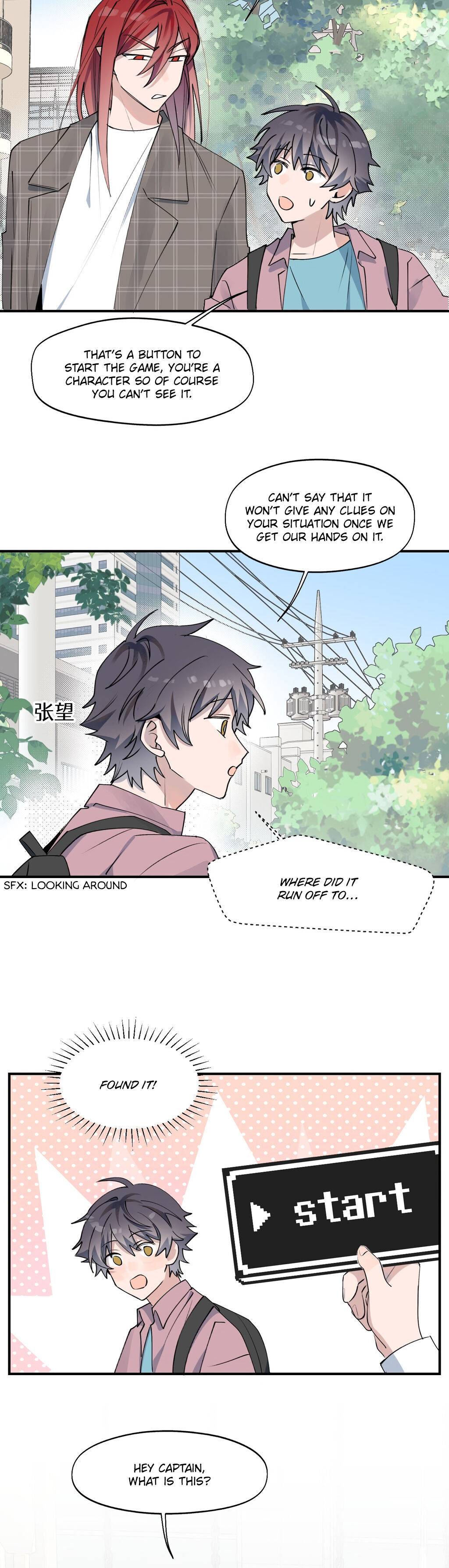Lord Demon King Always Teases Me Chapter 4 - page 12