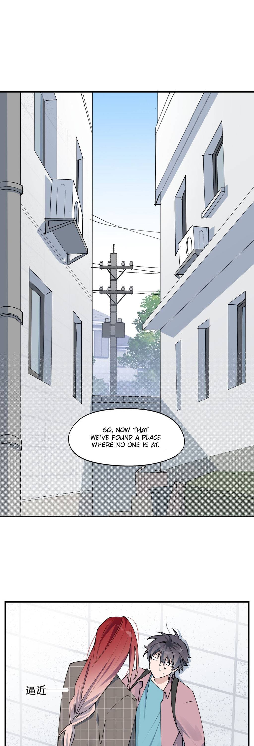 Lord Demon King Always Teases Me Chapter 4 - page 3