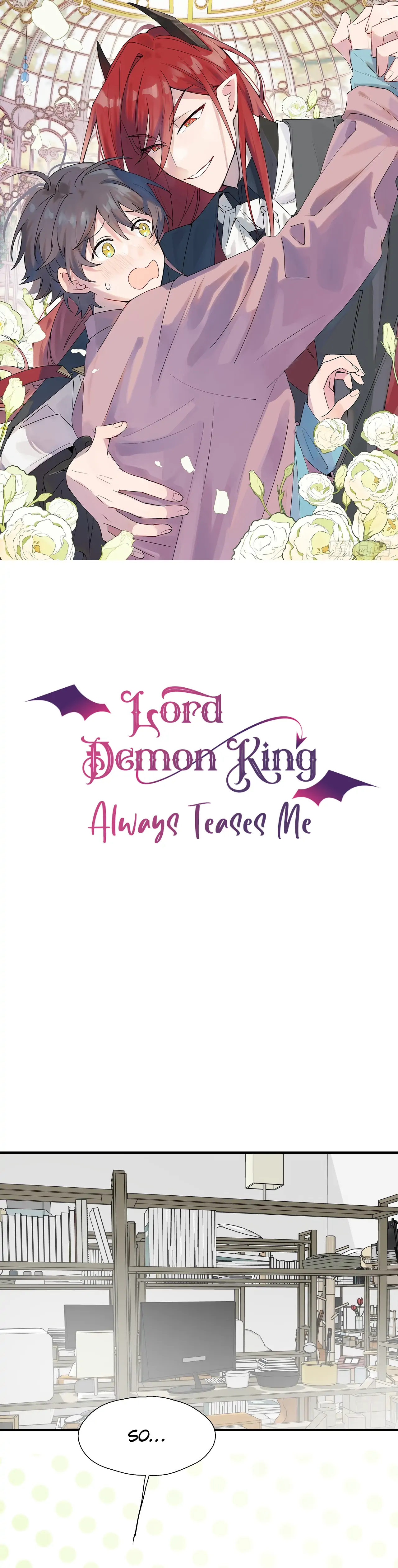 Lord Demon King Always Teases Me Chapter 31 - page 1