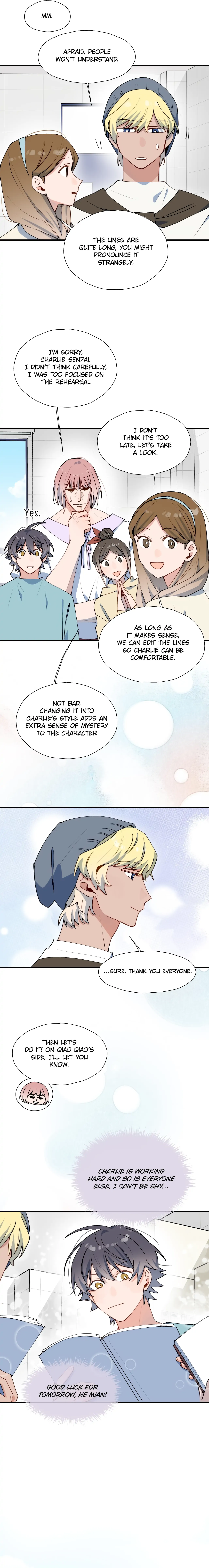 Lord Demon King Always Teases Me Chapter 32 - page 3