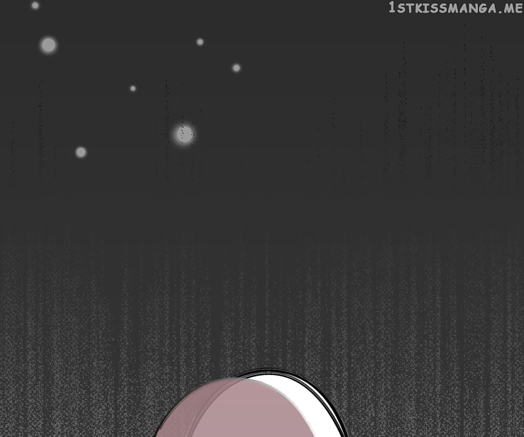 Sugar Pet chapter 17 - page 7