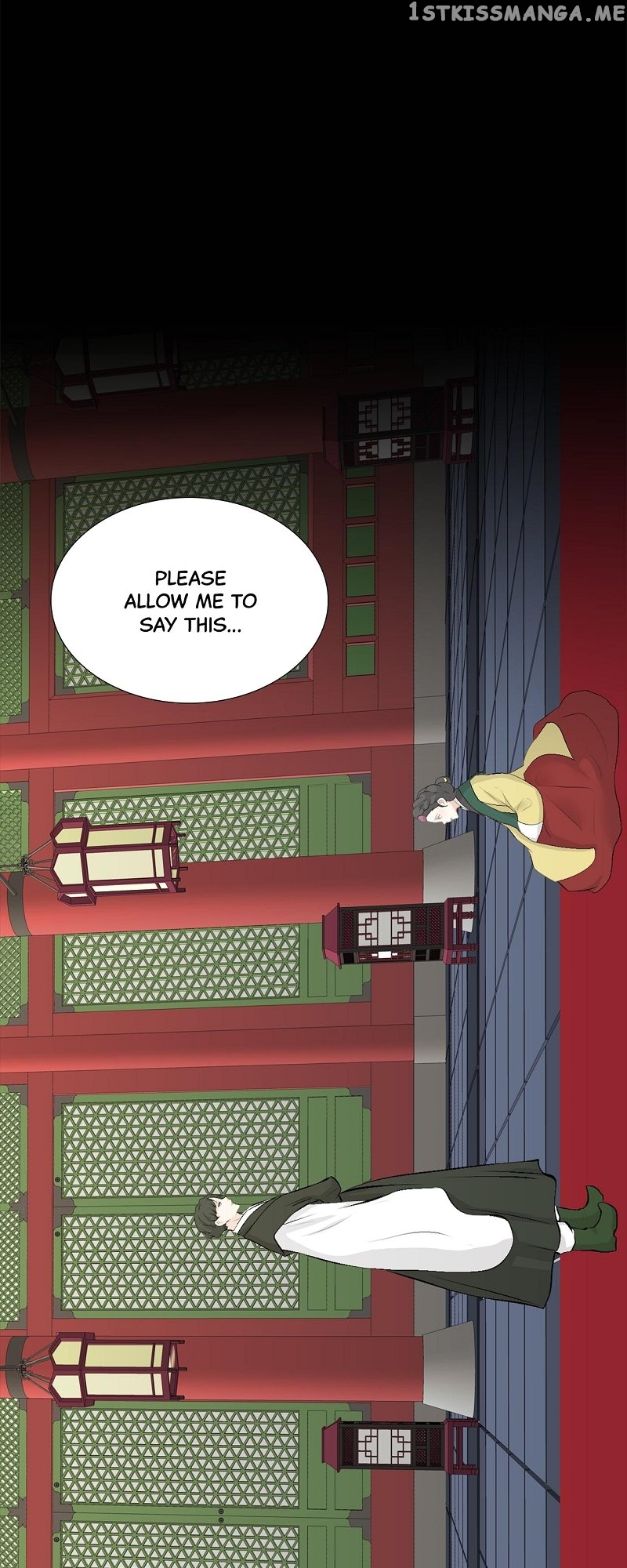 The Scandalous Secret of the Crown Princess Chapter 110 - page 11