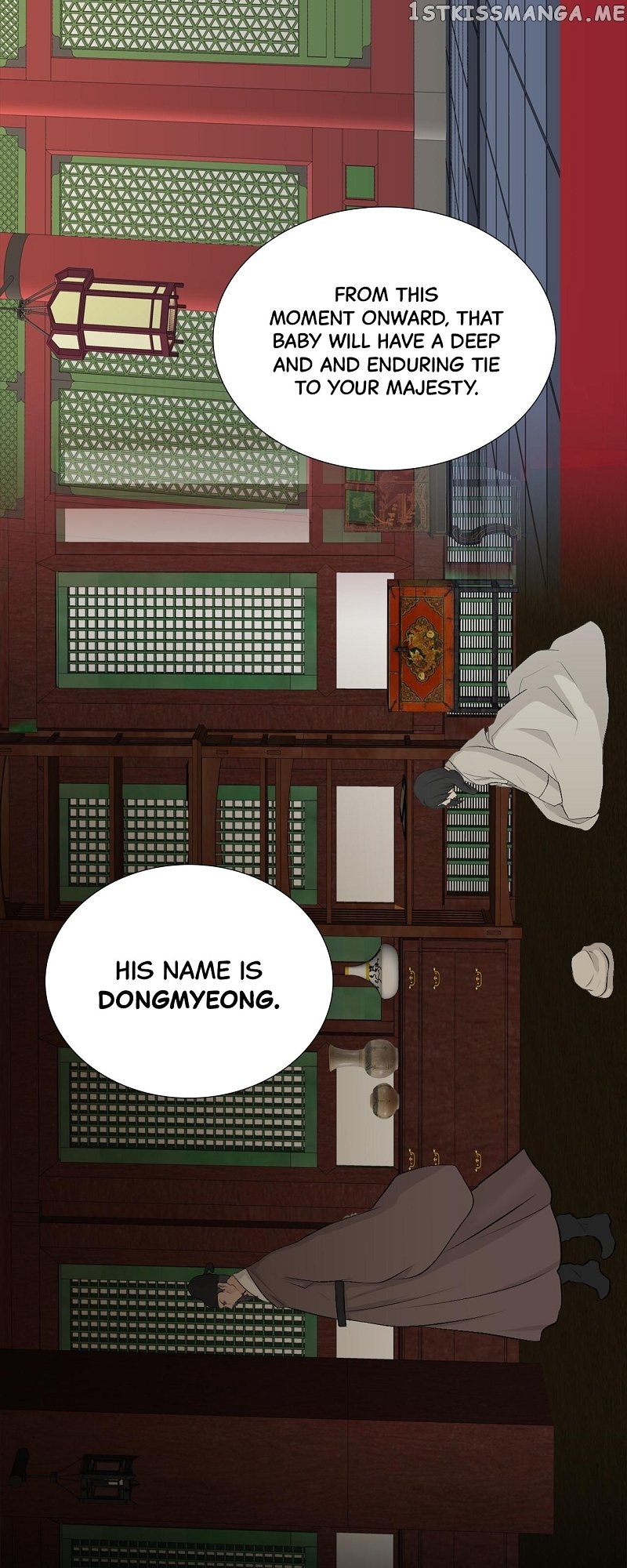 The Scandalous Secret of the Crown Princess Chapter 110 - page 12