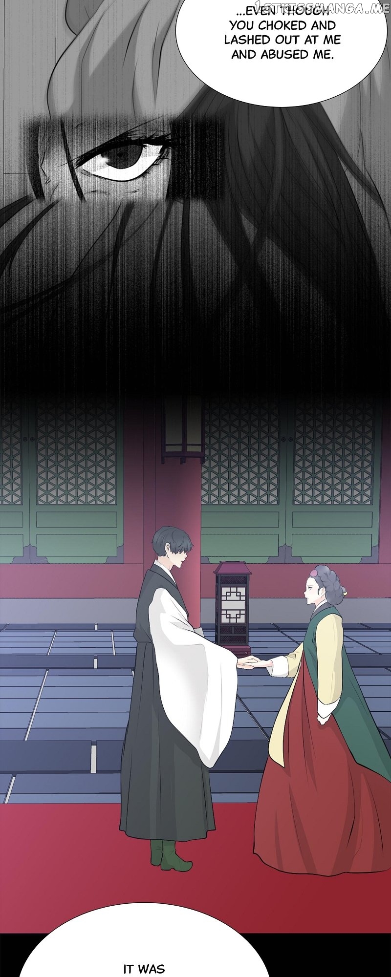 The Scandalous Secret of the Crown Princess Chapter 110 - page 26