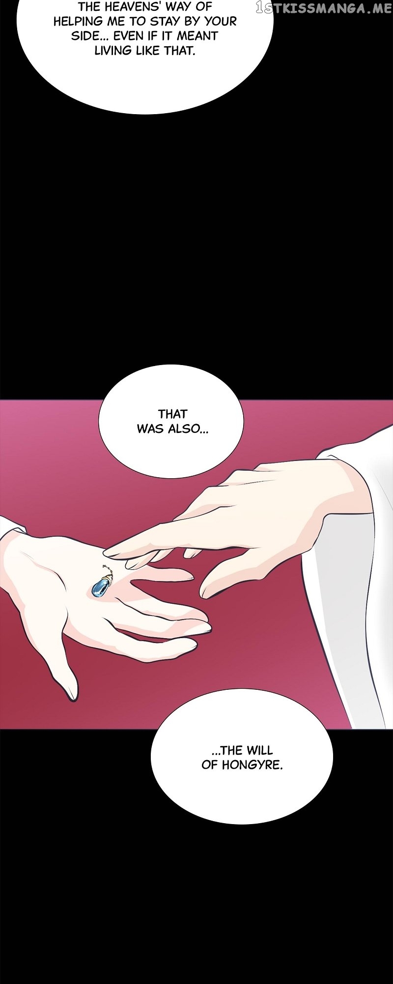 The Scandalous Secret of the Crown Princess Chapter 110 - page 27
