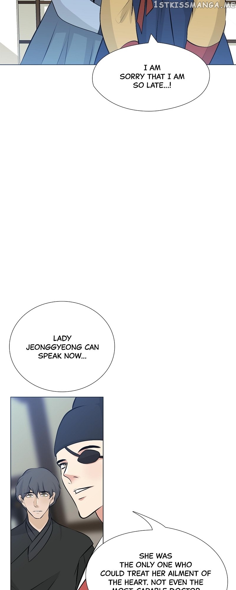 The Scandalous Secret of the Crown Princess Chapter 110 - page 58