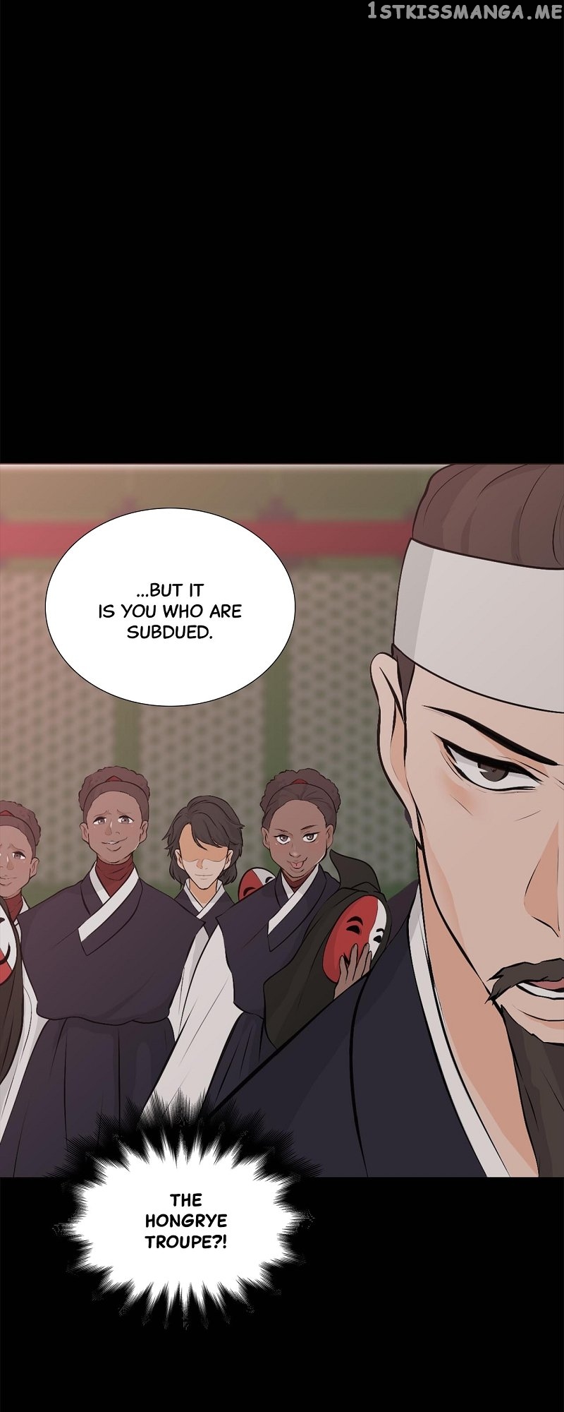 The Scandalous Secret of the Crown Princess Chapter 109 - page 15