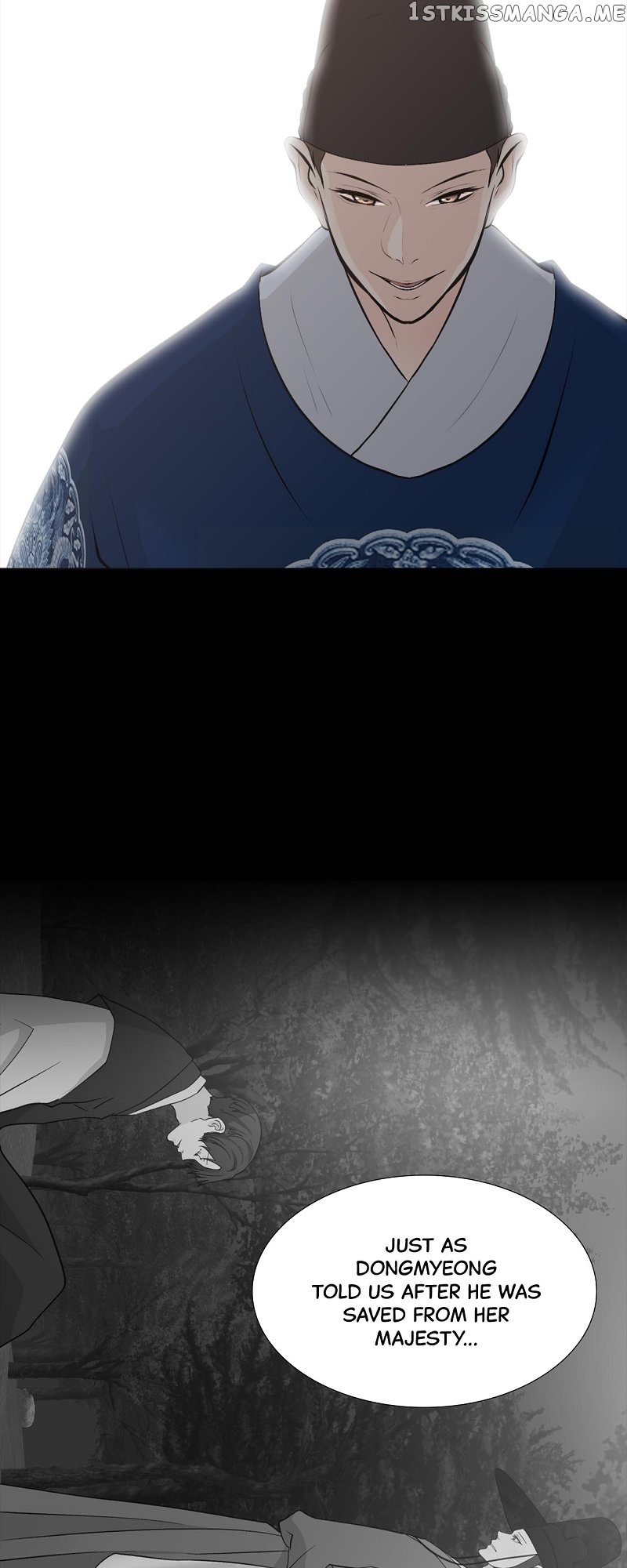 The Scandalous Secret of the Crown Princess Chapter 109 - page 21