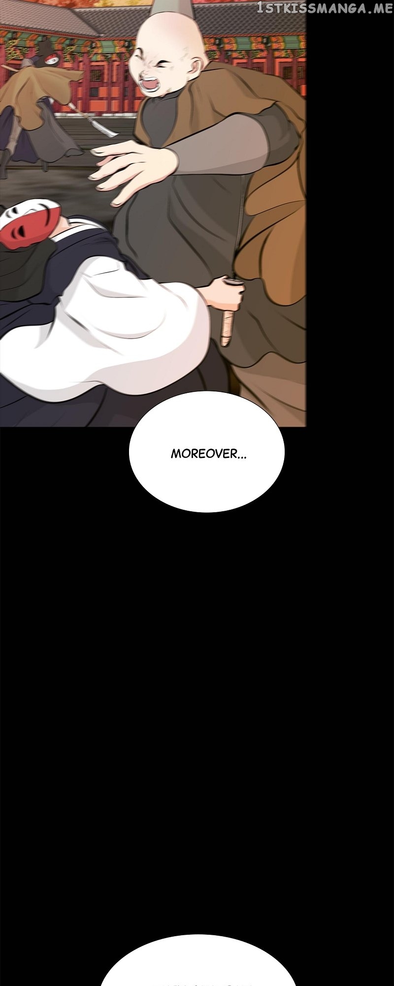The Scandalous Secret of the Crown Princess Chapter 109 - page 24