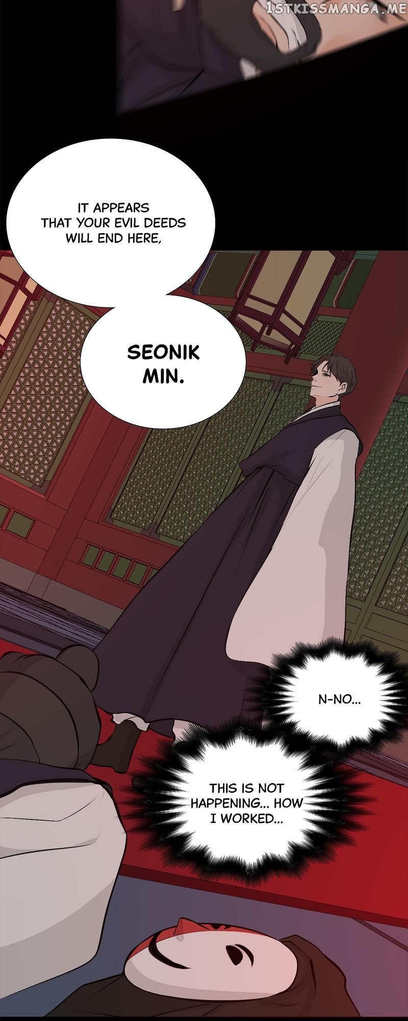The Scandalous Secret of the Crown Princess Chapter 109 - page 29
