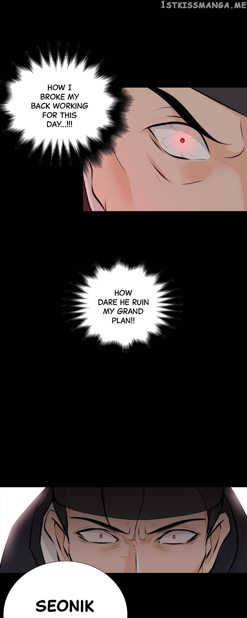 The Scandalous Secret of the Crown Princess Chapter 109 - page 30