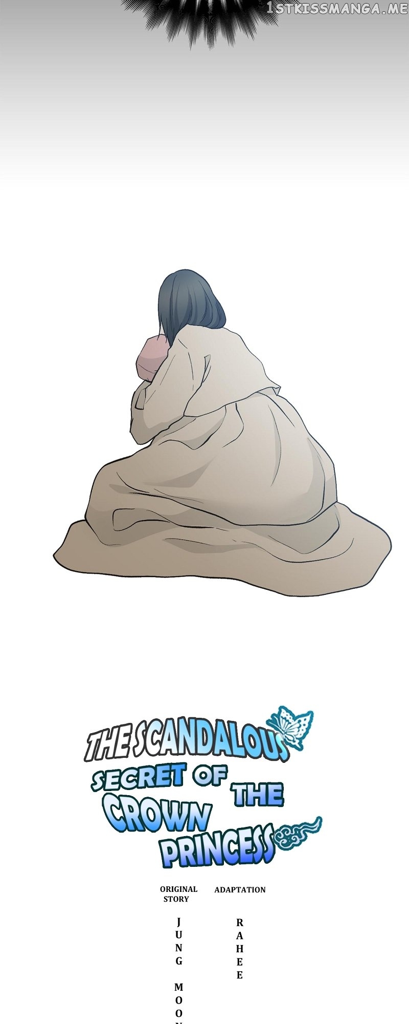 The Scandalous Secret of the Crown Princess Chapter 109 - page 4