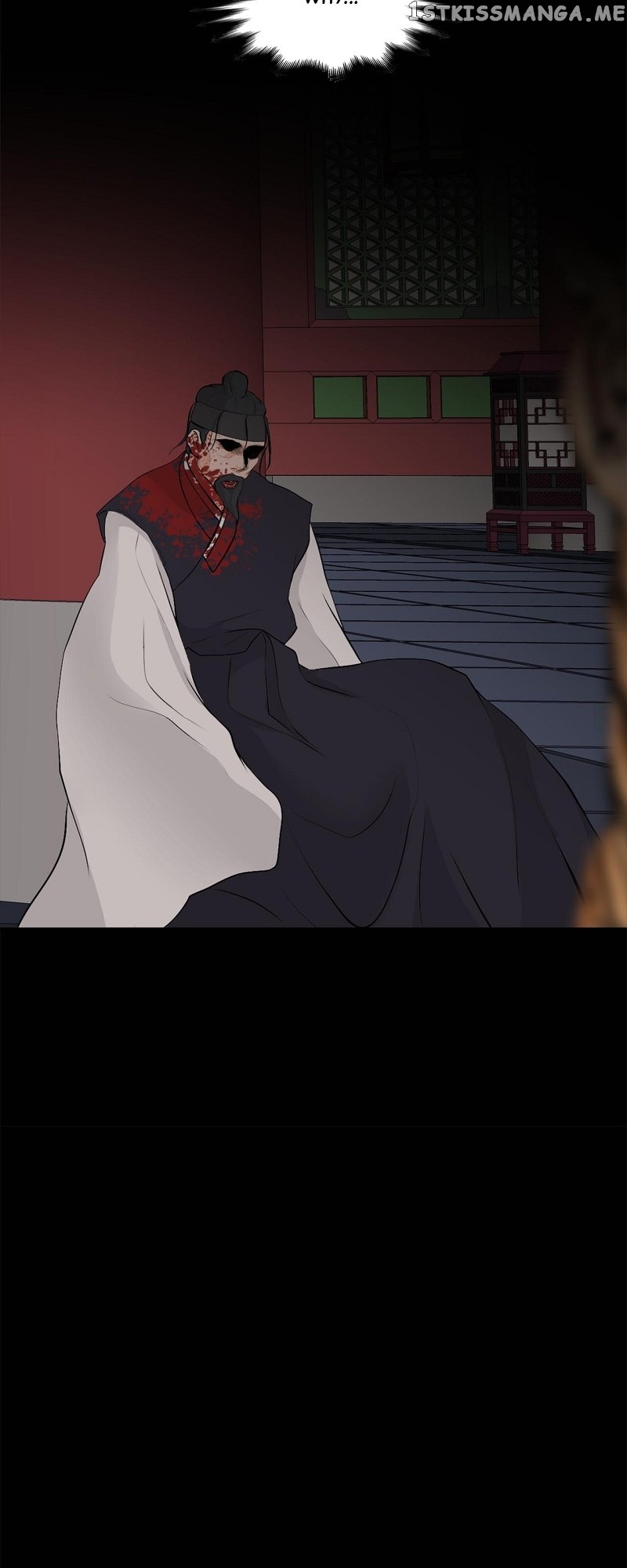 The Scandalous Secret of the Crown Princess Chapter 109 - page 43