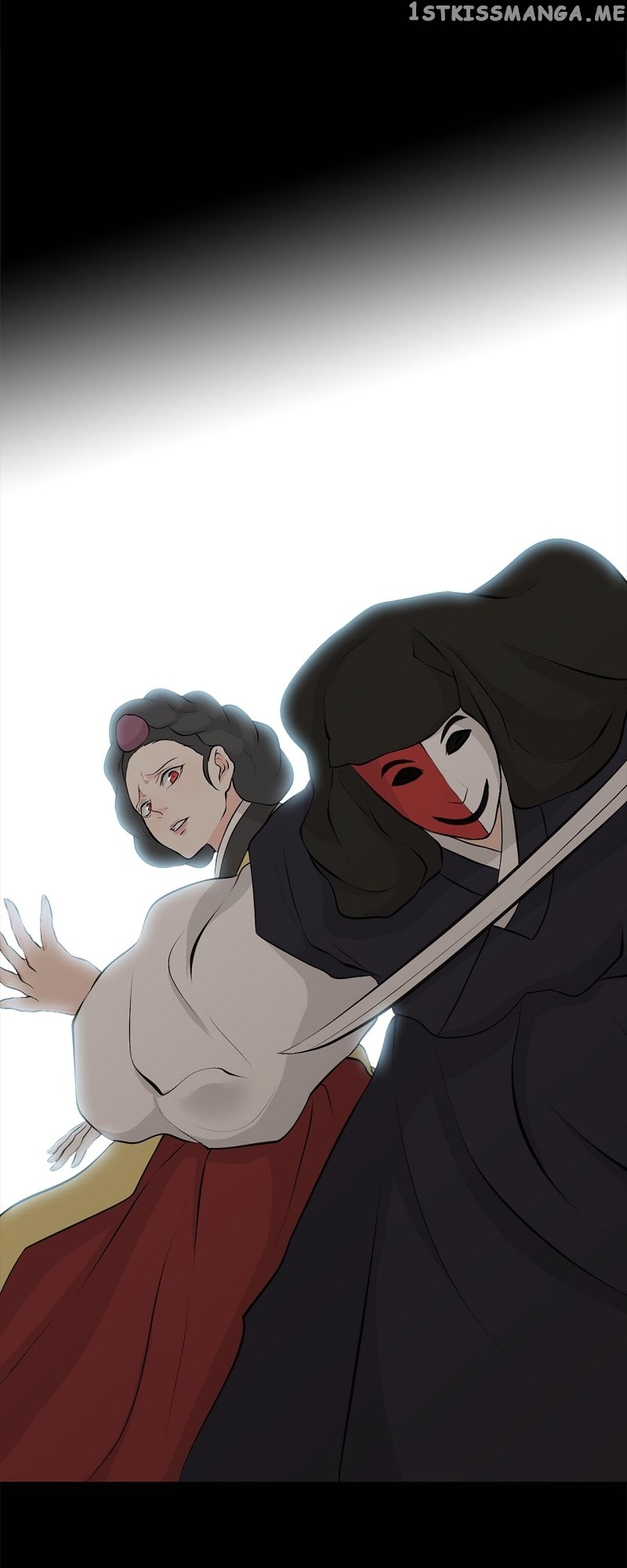 The Scandalous Secret of the Crown Princess Chapter 109 - page 6