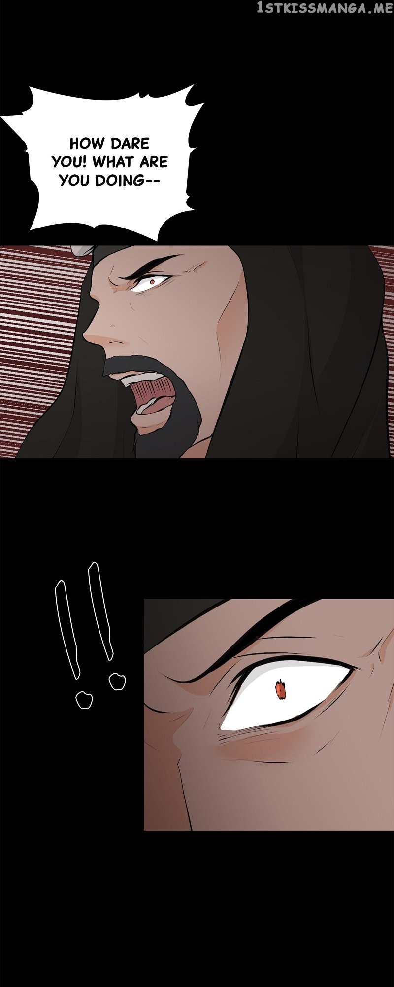 The Scandalous Secret of the Crown Princess Chapter 109 - page 7
