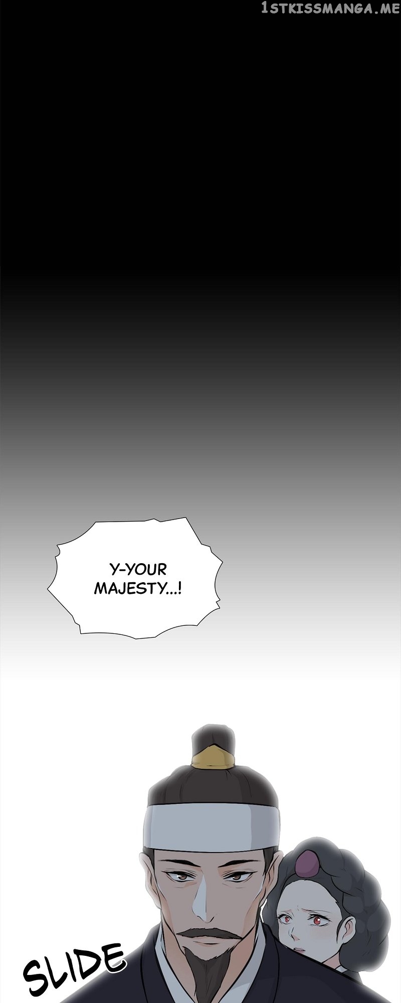 The Scandalous Secret of the Crown Princess Chapter 109 - page 8