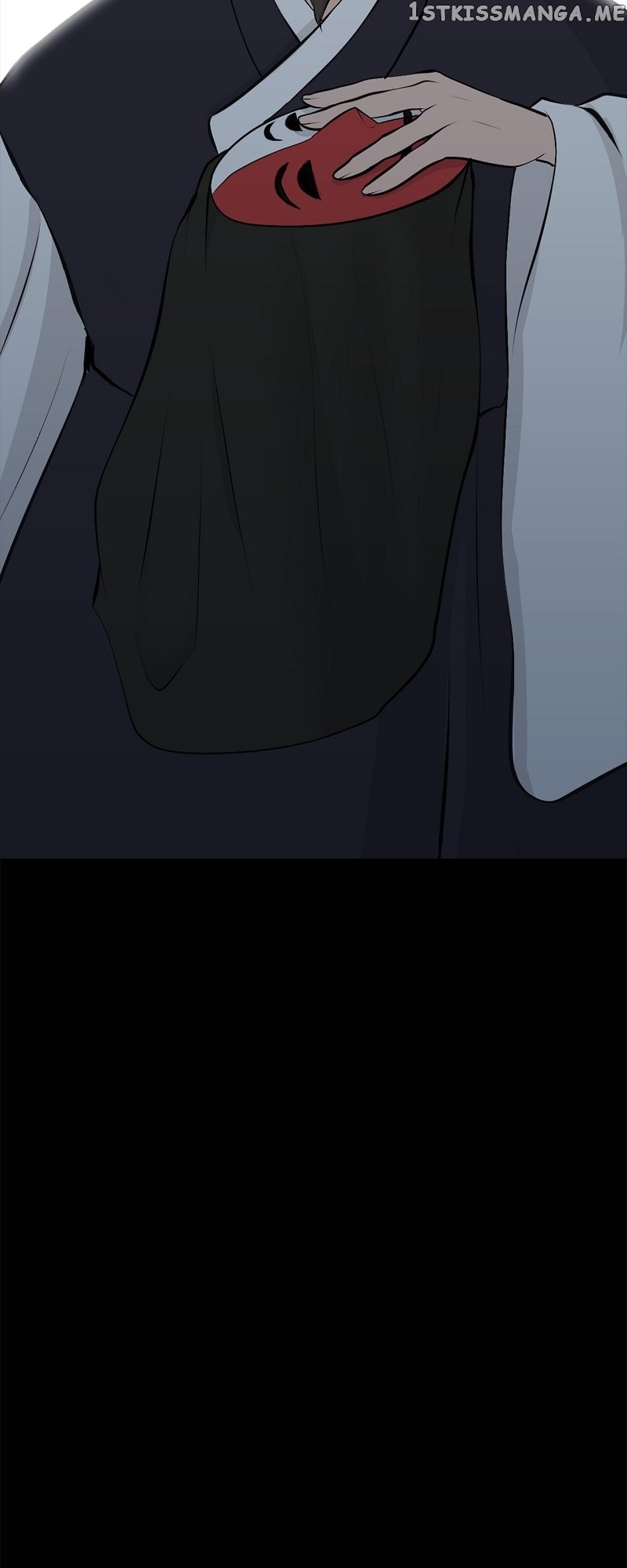 The Scandalous Secret of the Crown Princess Chapter 109 - page 9