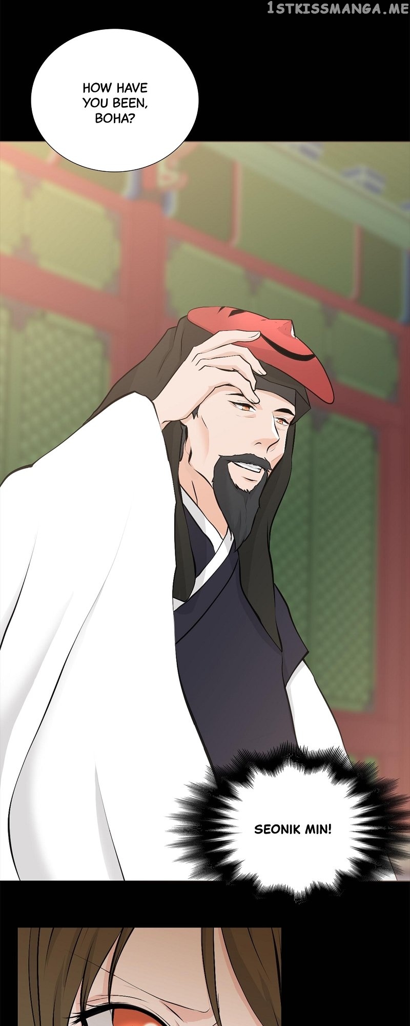 The Scandalous Secret of the Crown Princess Chapter 108 - page 13