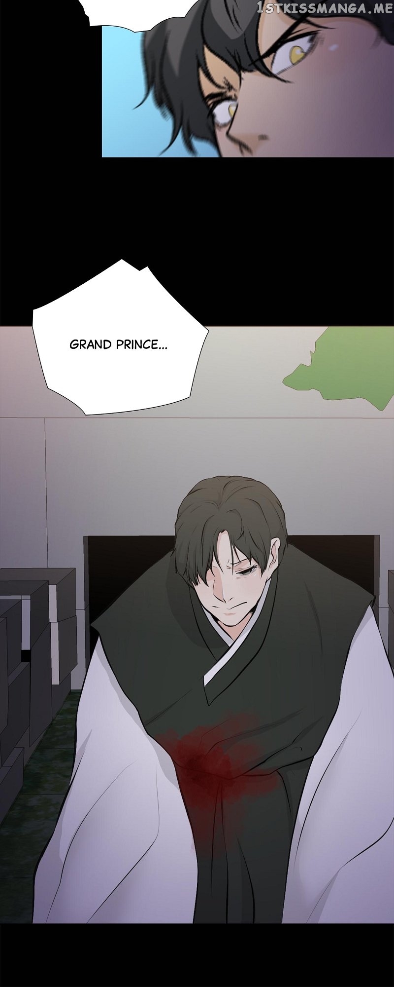 The Scandalous Secret of the Crown Princess Chapter 108 - page 24