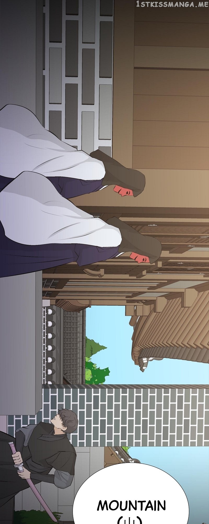 The Scandalous Secret of the Crown Princess Chapter 108 - page 32
