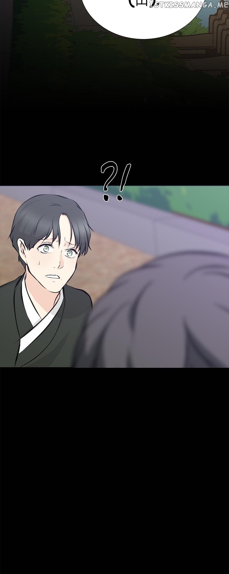 The Scandalous Secret of the Crown Princess Chapter 108 - page 33