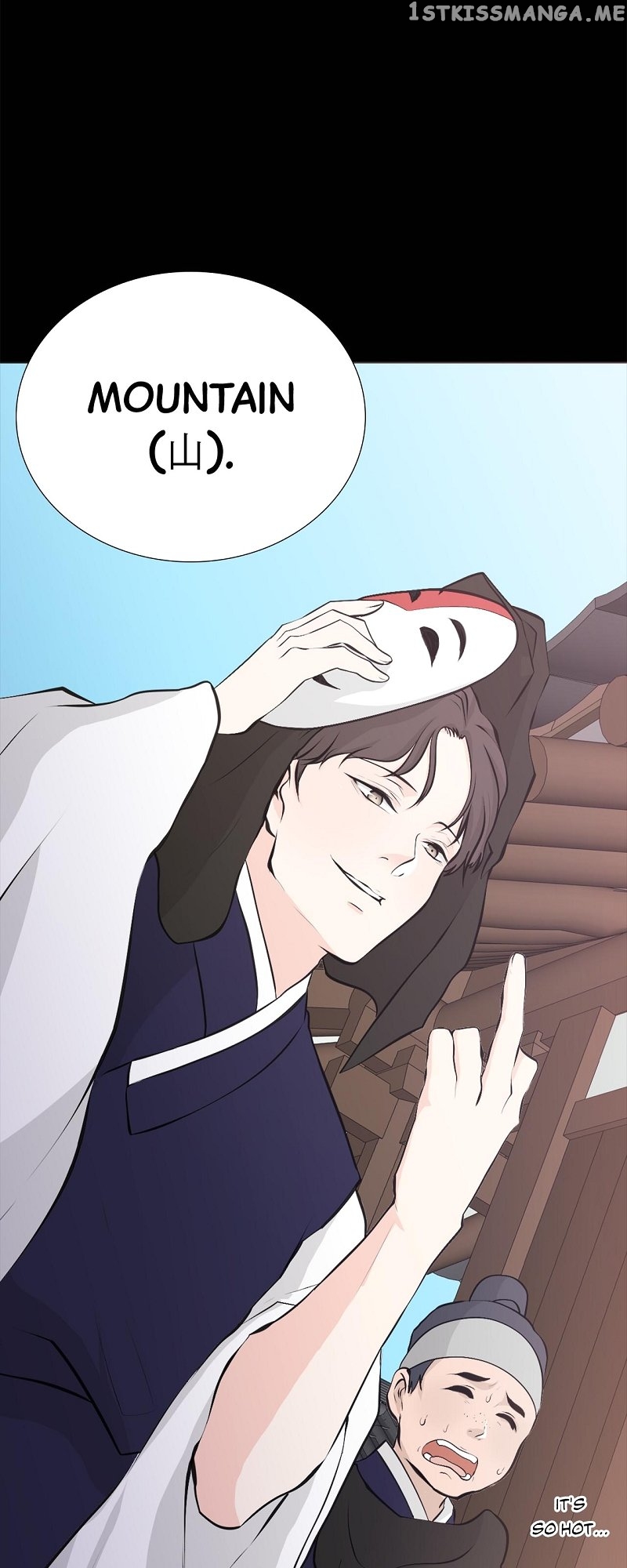The Scandalous Secret of the Crown Princess Chapter 108 - page 34