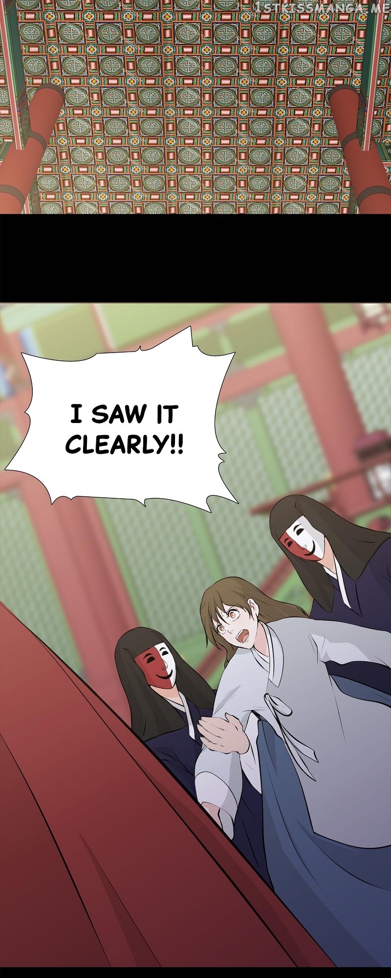 The Scandalous Secret of the Crown Princess Chapter 108 - page 39