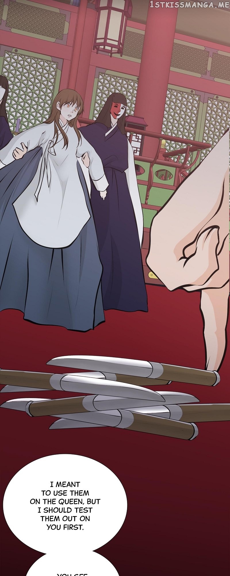 The Scandalous Secret of the Crown Princess Chapter 108 - page 47