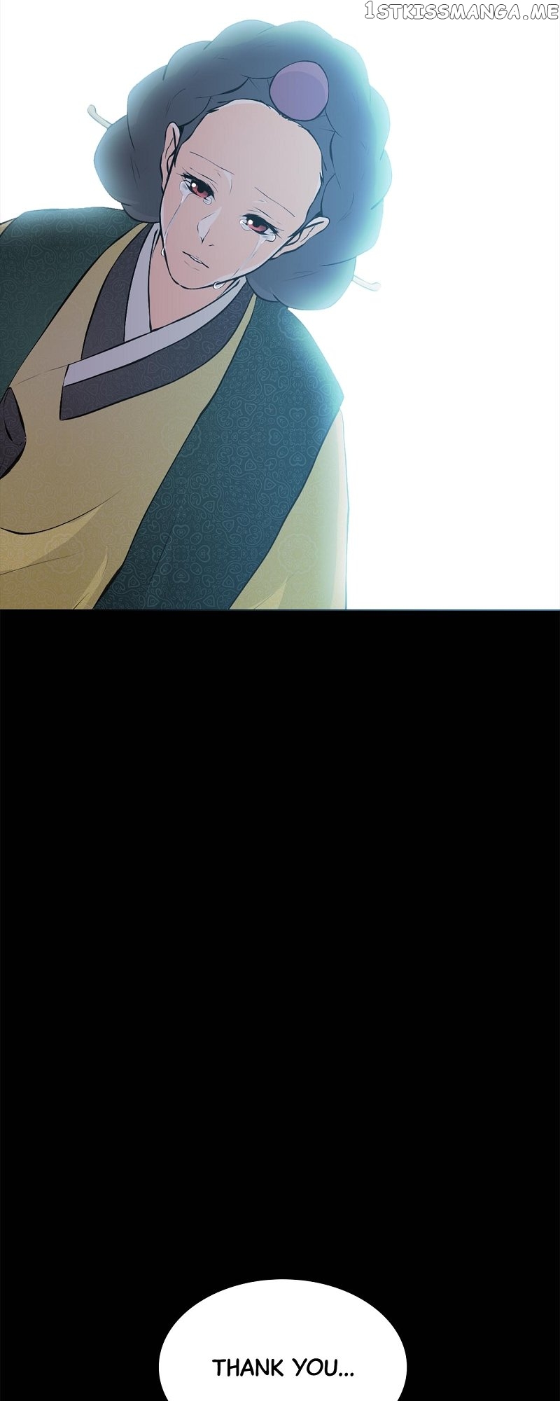 The Scandalous Secret of the Crown Princess Chapter 108 - page 9