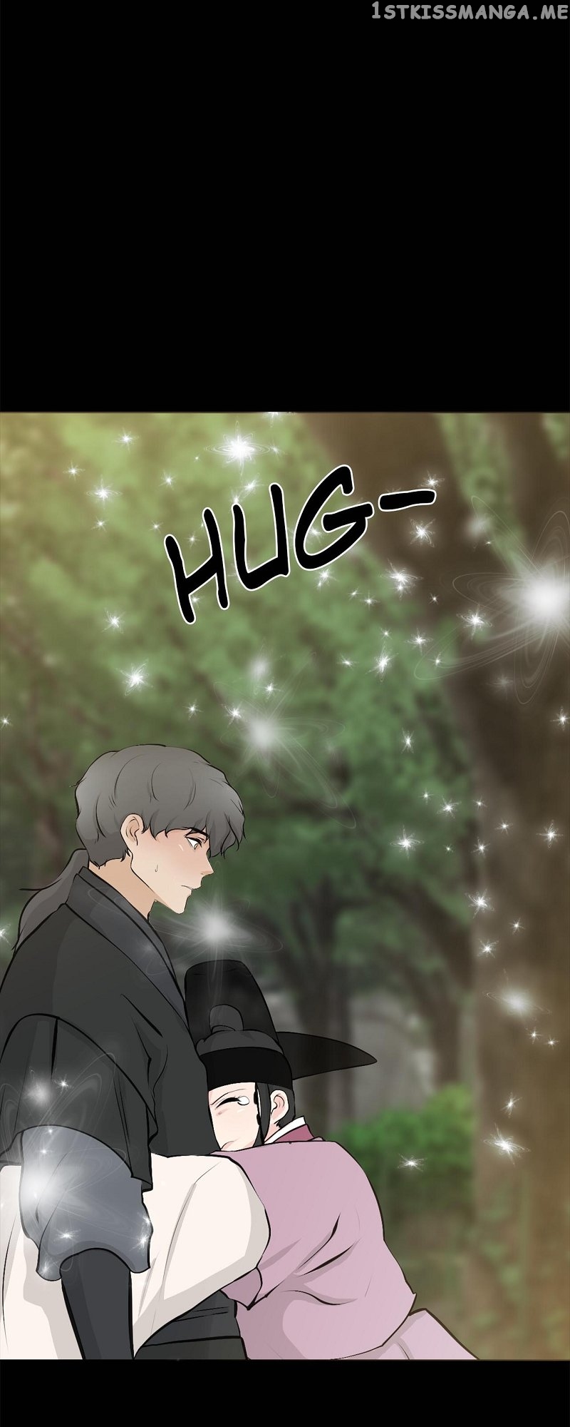 The Scandalous Secret of the Crown Princess Chapter 107 - page 15
