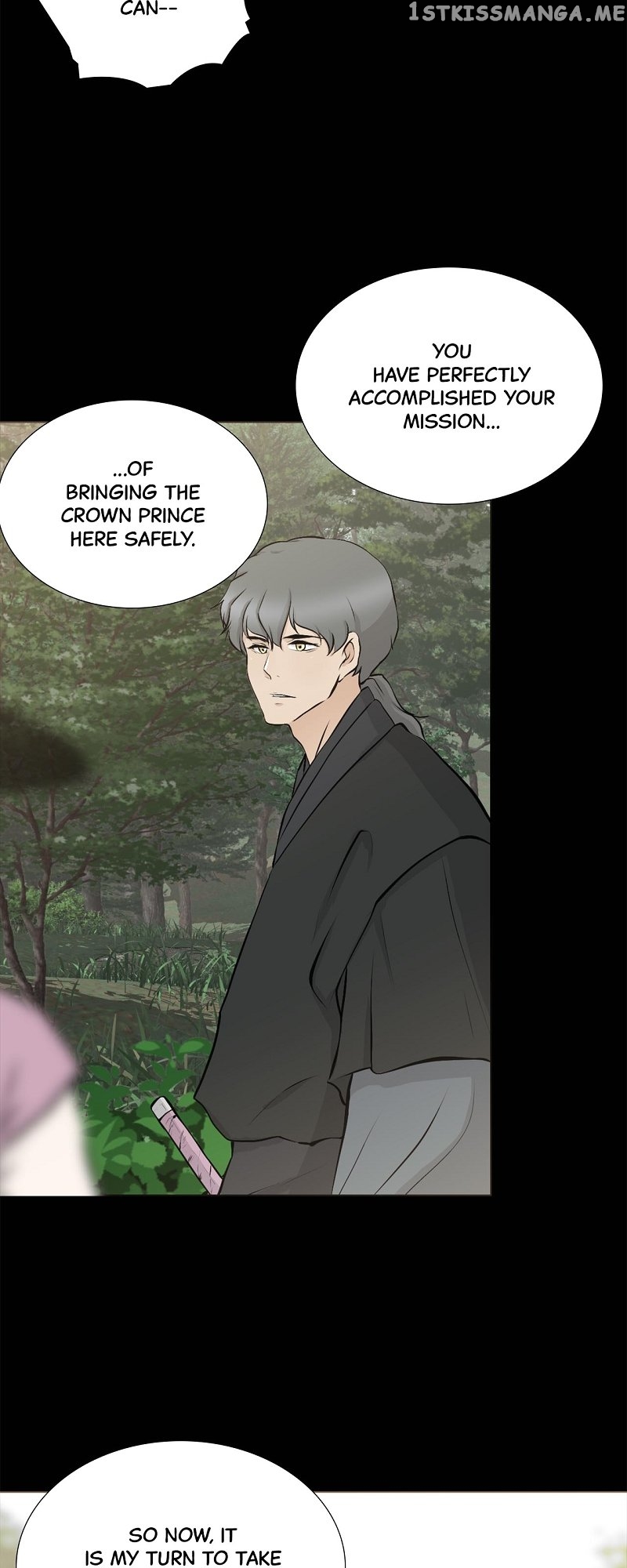 The Scandalous Secret of the Crown Princess Chapter 107 - page 21