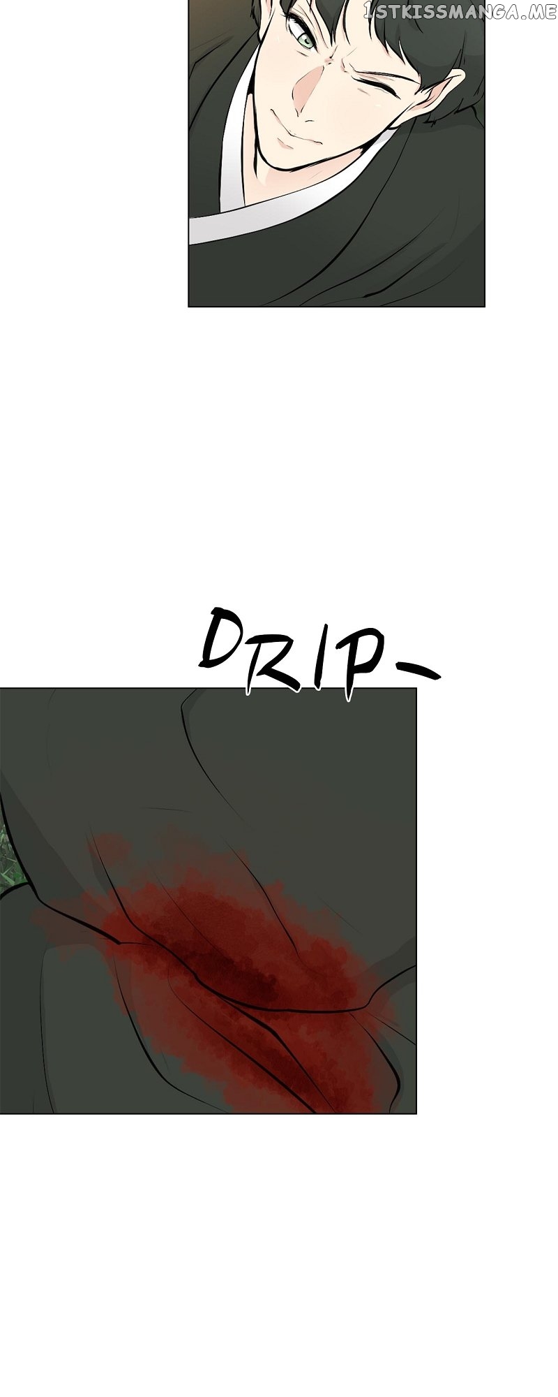 The Scandalous Secret of the Crown Princess Chapter 107 - page 8