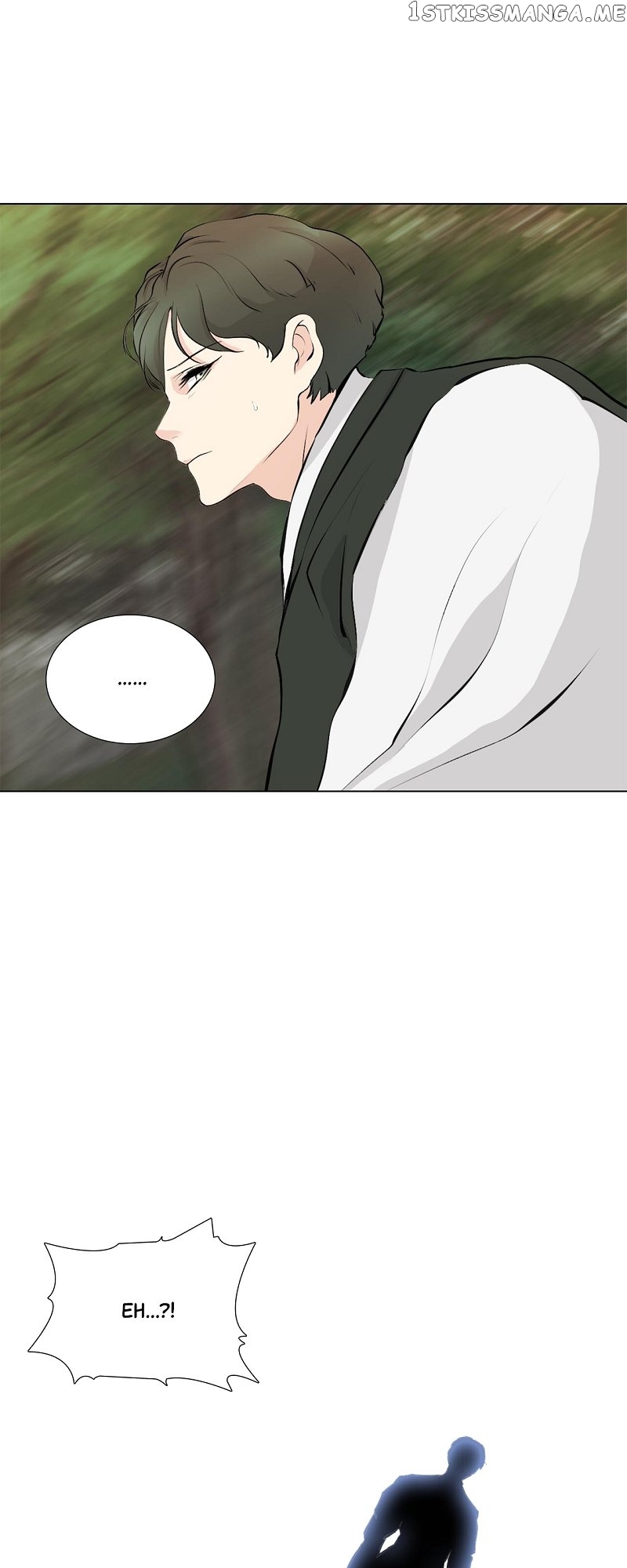 The Scandalous Secret of the Crown Princess Chapter 107 - page 9