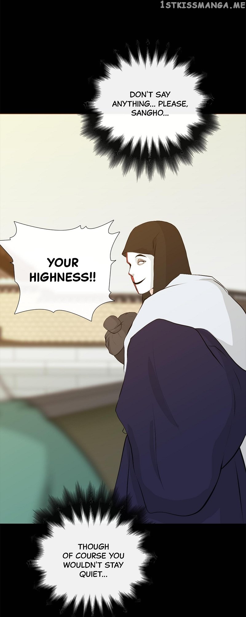 The Scandalous Secret of the Crown Princess Chapter 106 - page 41
