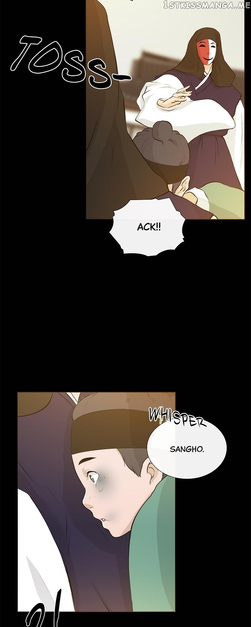 The Scandalous Secret of the Crown Princess Chapter 106 - page 44