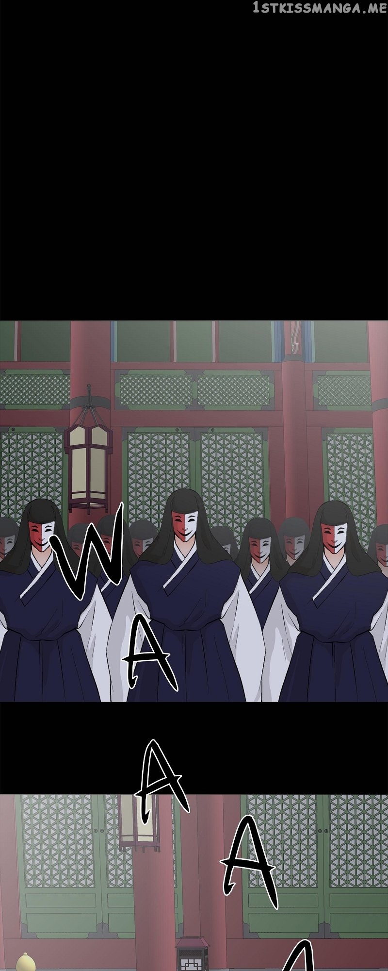 The Scandalous Secret of the Crown Princess Chapter 106 - page 6