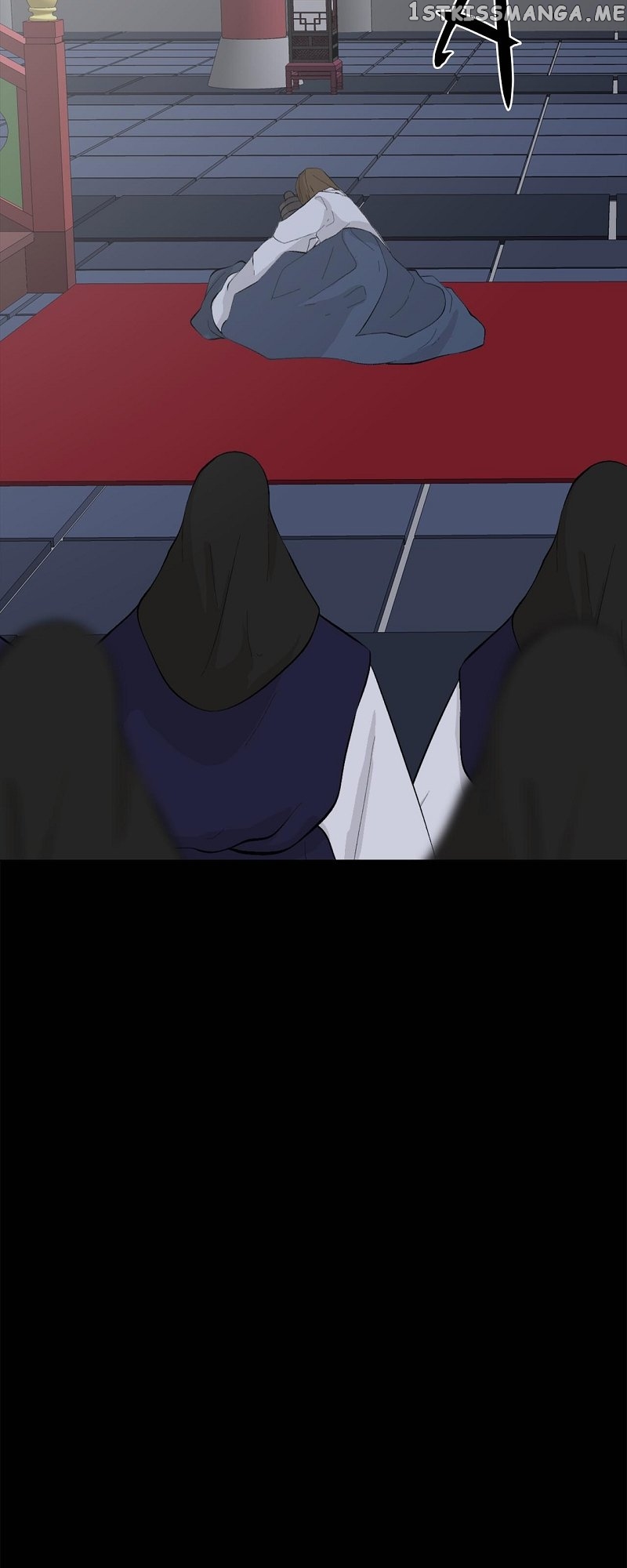 The Scandalous Secret of the Crown Princess Chapter 106 - page 7