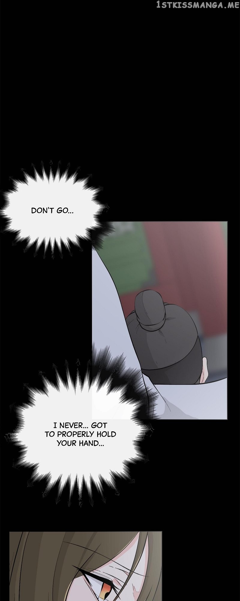 The Scandalous Secret of the Crown Princess Chapter 106 - page 8