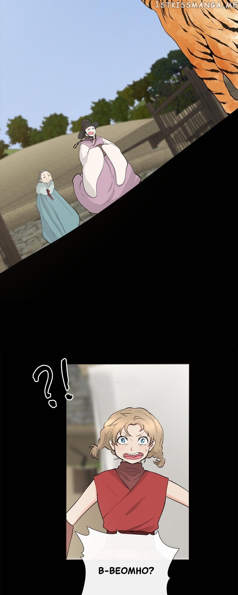 The Scandalous Secret of the Crown Princess Chapter 105 - page 24
