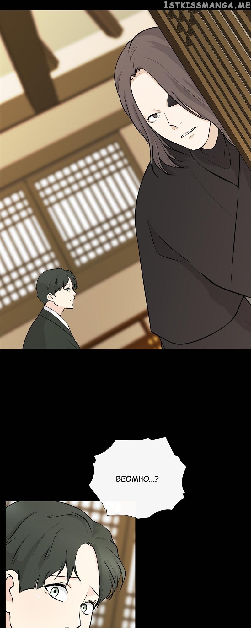The Scandalous Secret of the Crown Princess Chapter 105 - page 32