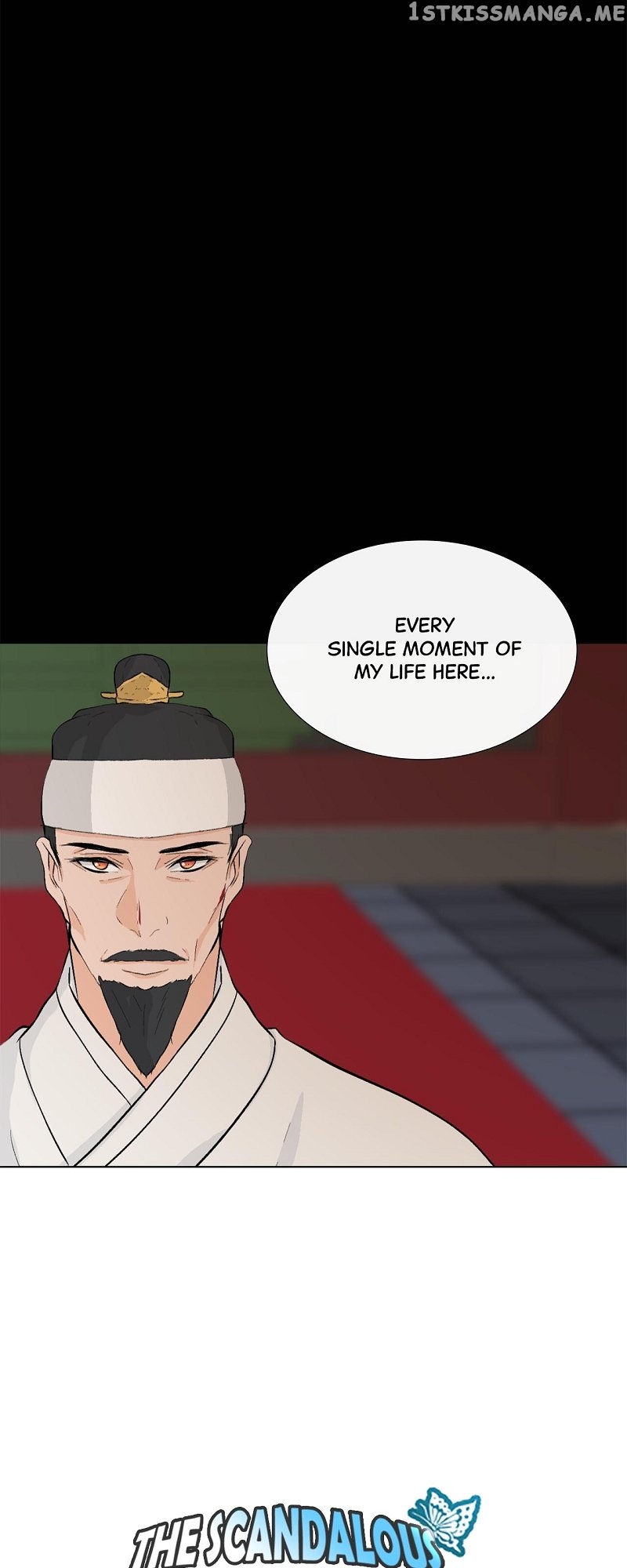 The Scandalous Secret of the Crown Princess Chapter 105 - page 5