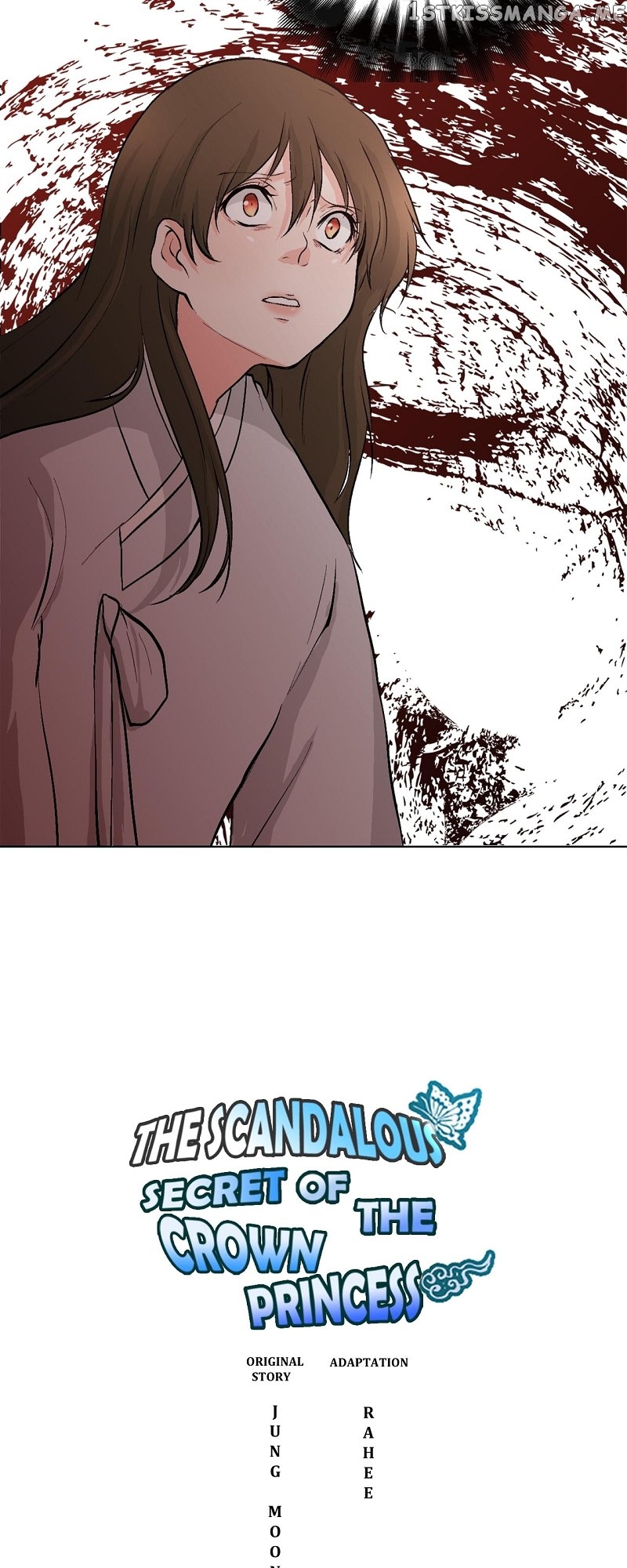 The Scandalous Secret of the Crown Princess Chapter 104 - page 4