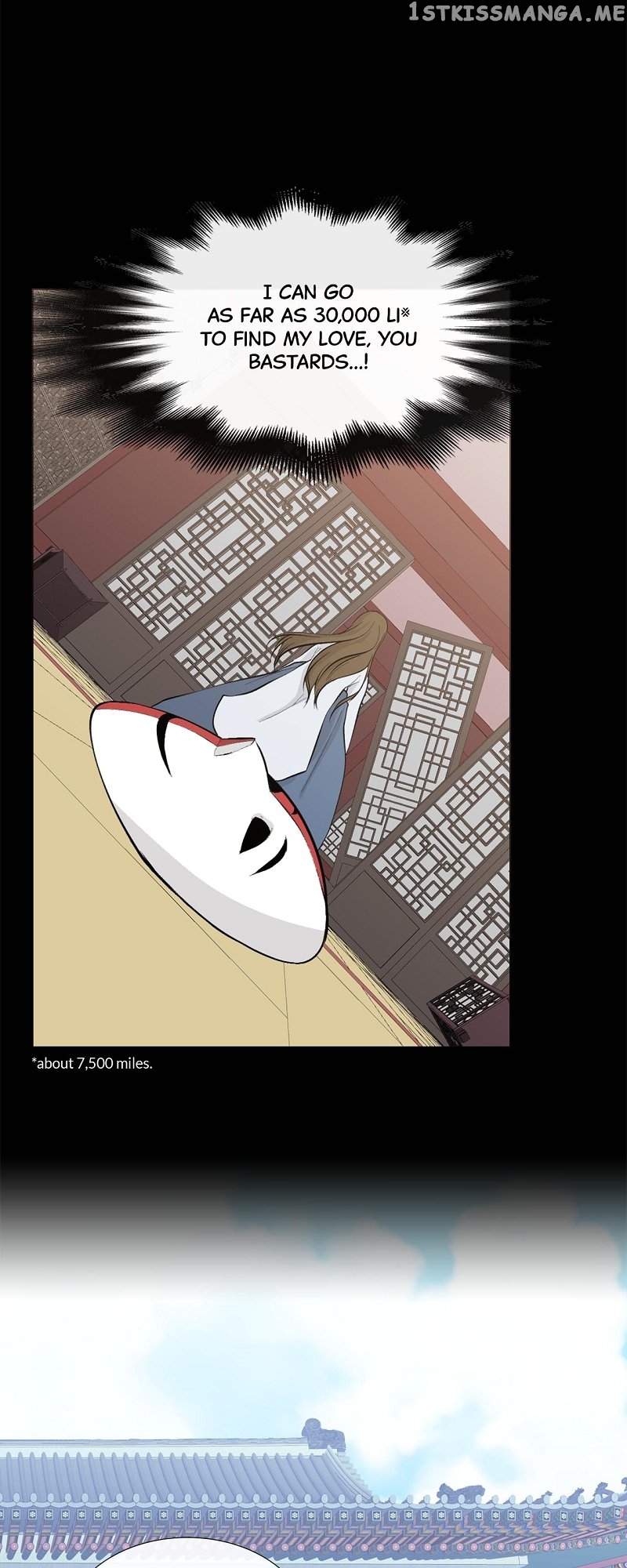 The Scandalous Secret of the Crown Princess Chapter 104 - page 43